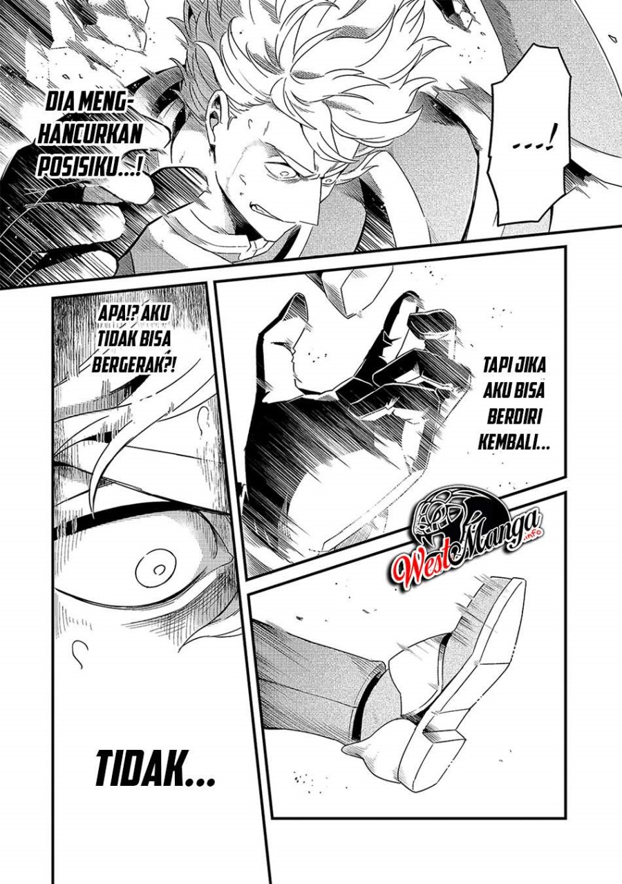 Welcome to Cheap Restaurant of Outcasts! (Tsuihousha Shokudou e Youkoso!)